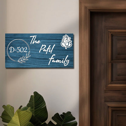 Lord Ganesha Ganpati Home Name Plate for Door - Sblossom