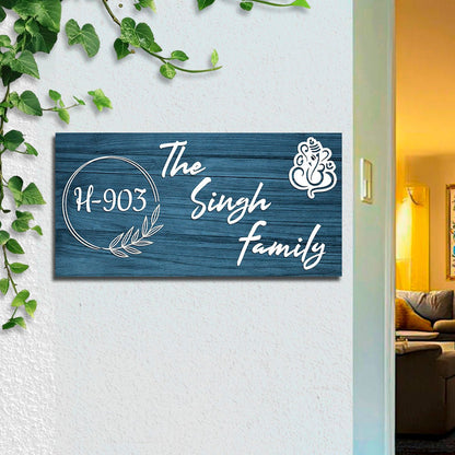 Lord Ganesha Ganpati Home Name Plate for Door - Sblossom
