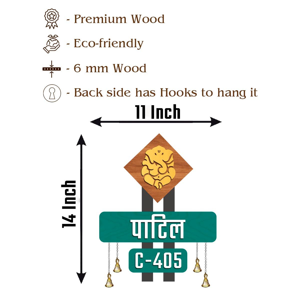 Lord Ganesha House Gate Name Plate Design with Hanging Bells - Sblossom