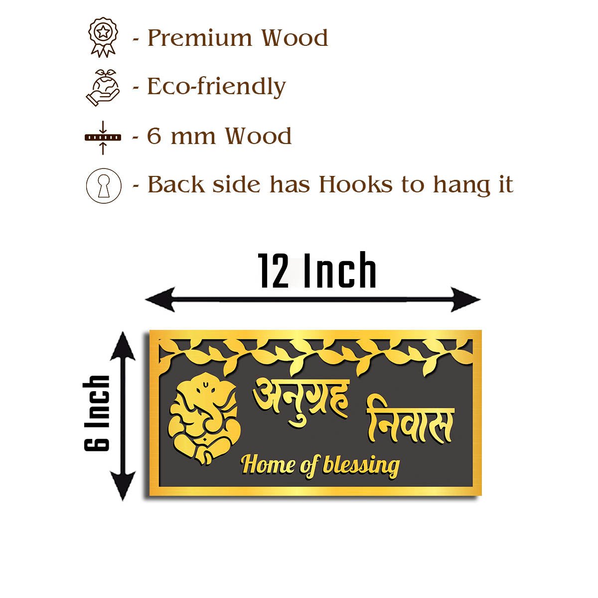 Lord Ganesha Leaf House Name Plate for Main Door in Hindi - Sblossom