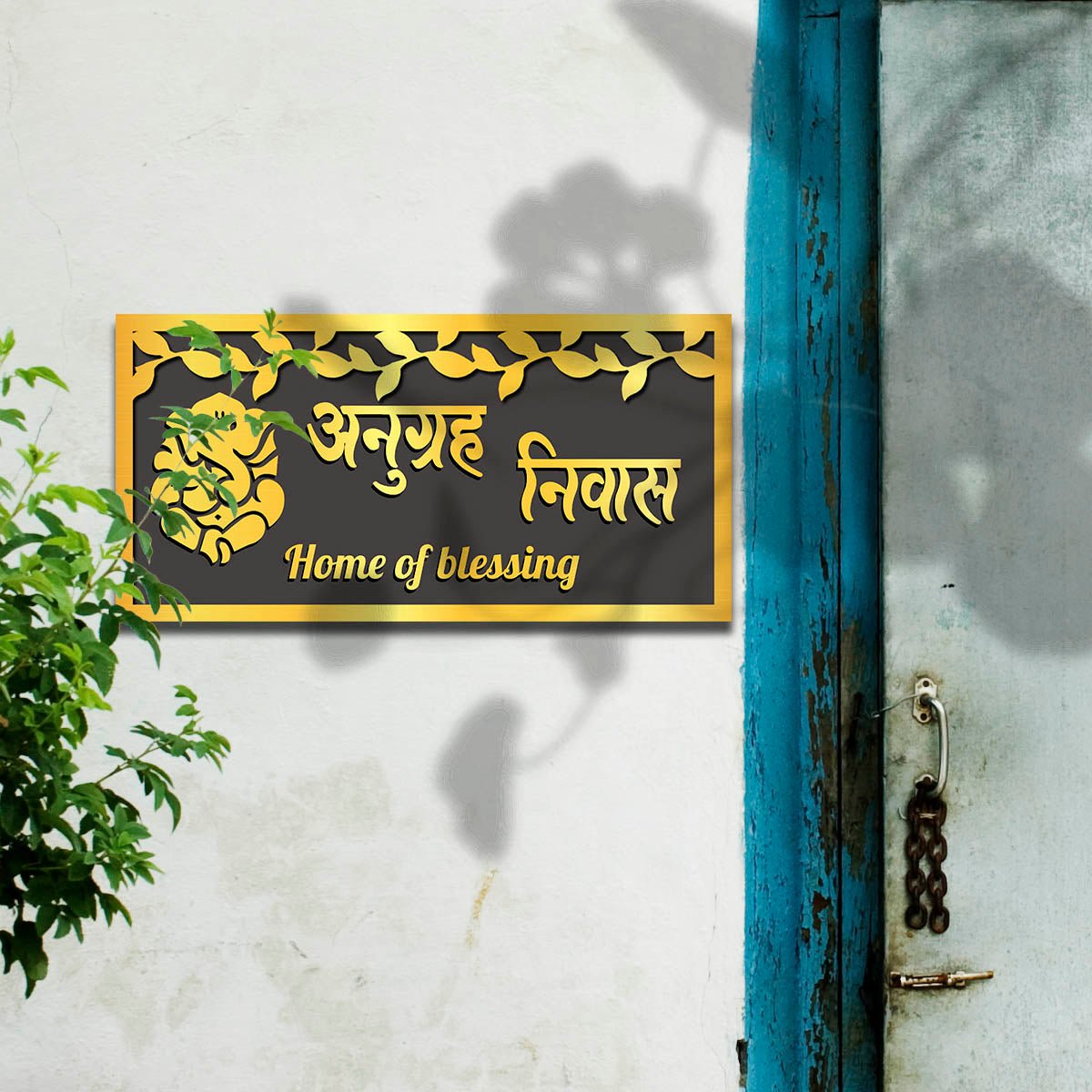 Lord Ganesha Leaf House Name Plate for Main Door in Hindi - Sblossom