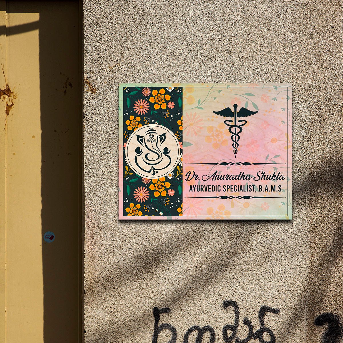Lord-Ganesha Pastel-Bloom Doctor Name Plate for Clinic - Sblossom