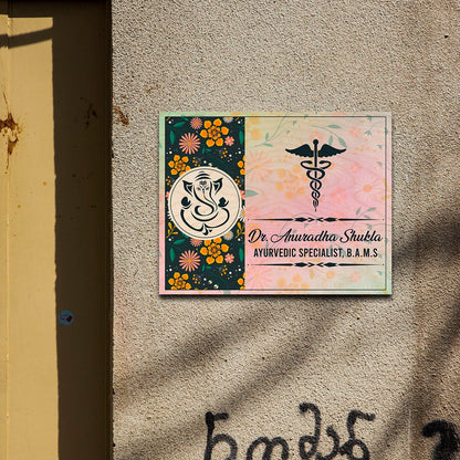 Lord-Ganesha Pastel-Bloom Doctor Name Plate for Clinic - Sblossom