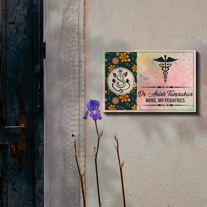 Lord-Ganesha Pastel-Bloom Doctor Name Plate for Clinic - Sblossom