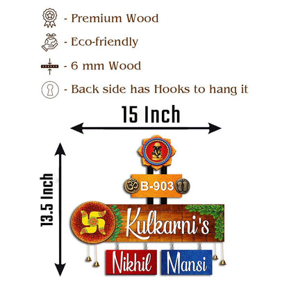 Lord Ganesha Swastik Hanging Name Plate for Home Door - Sblossom