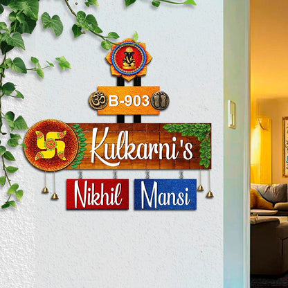 Lord Ganesha Swastik Hanging Name Plate for Home Door - Sblossom