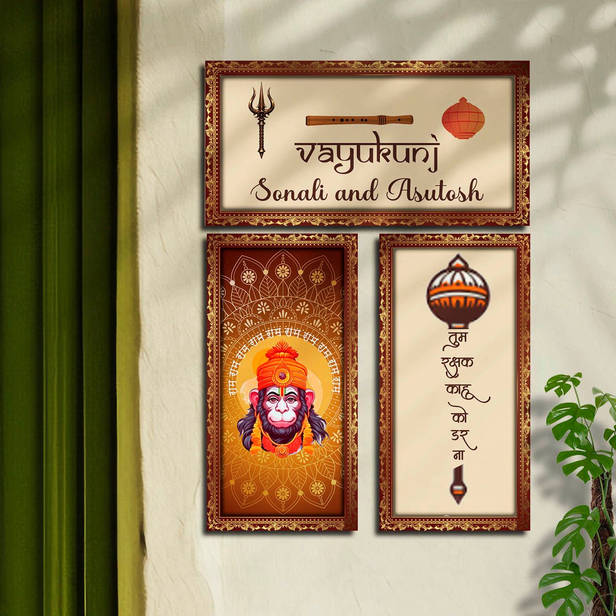 Lord Hanuman Trio Main Gate Name Plate Design – Set of 3 - Sblossom