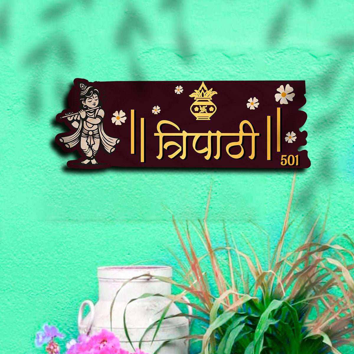 Lord Krishna Flute Name Plate for Home - Sblossom