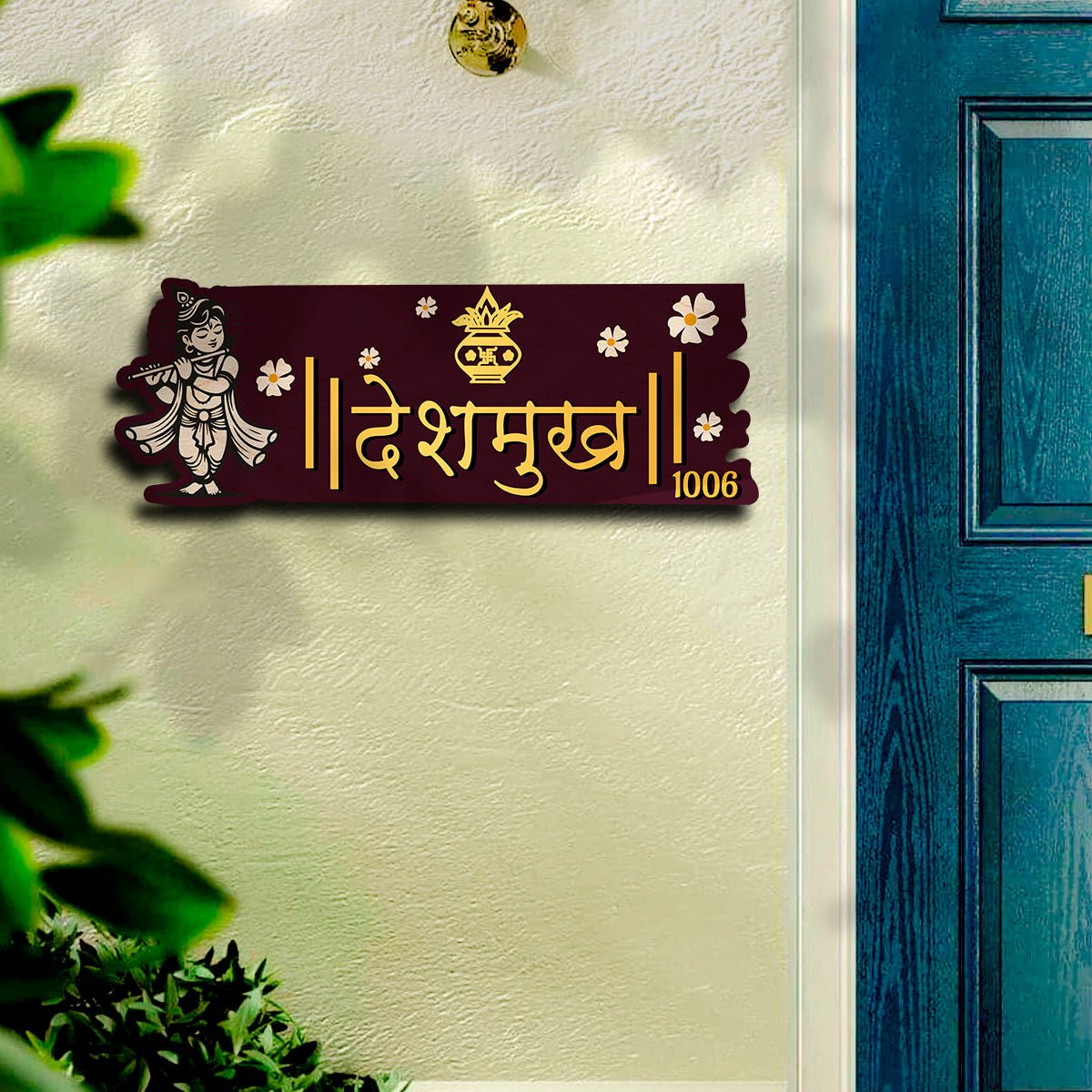 Lord Krishna Flute Name Plate for Home - Sblossom