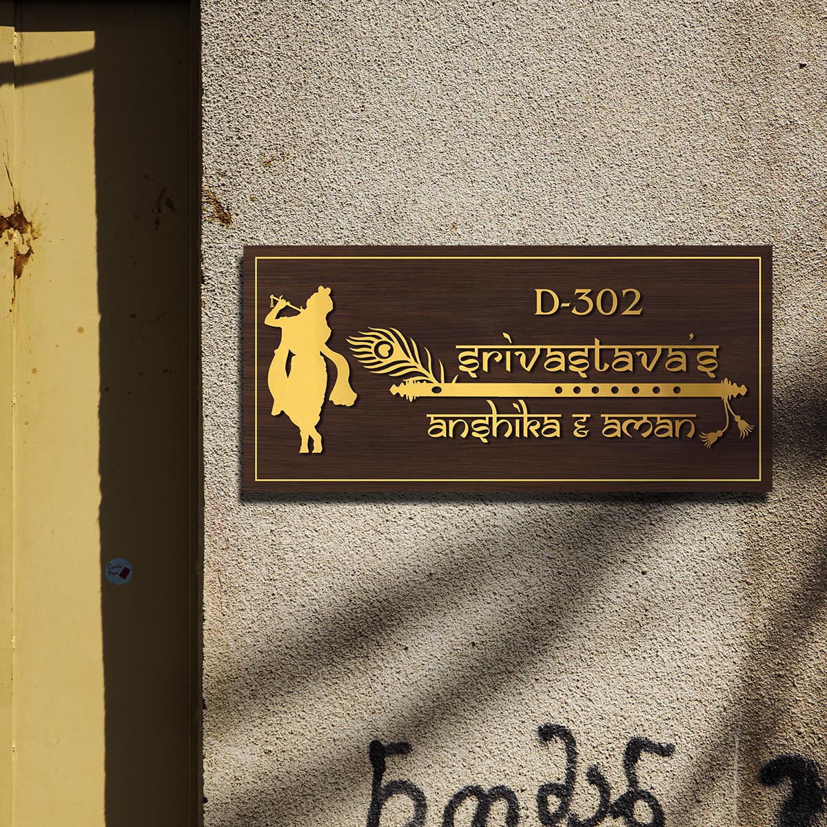 Lord Krishna House Name Plate for Main Door – Gold - Sblossom