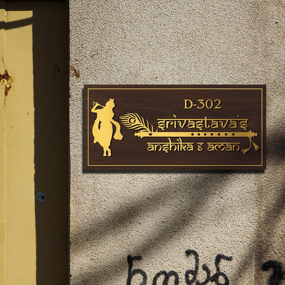 Lord Krishna House Name Plate for Main Door – Gold - Sblossom
