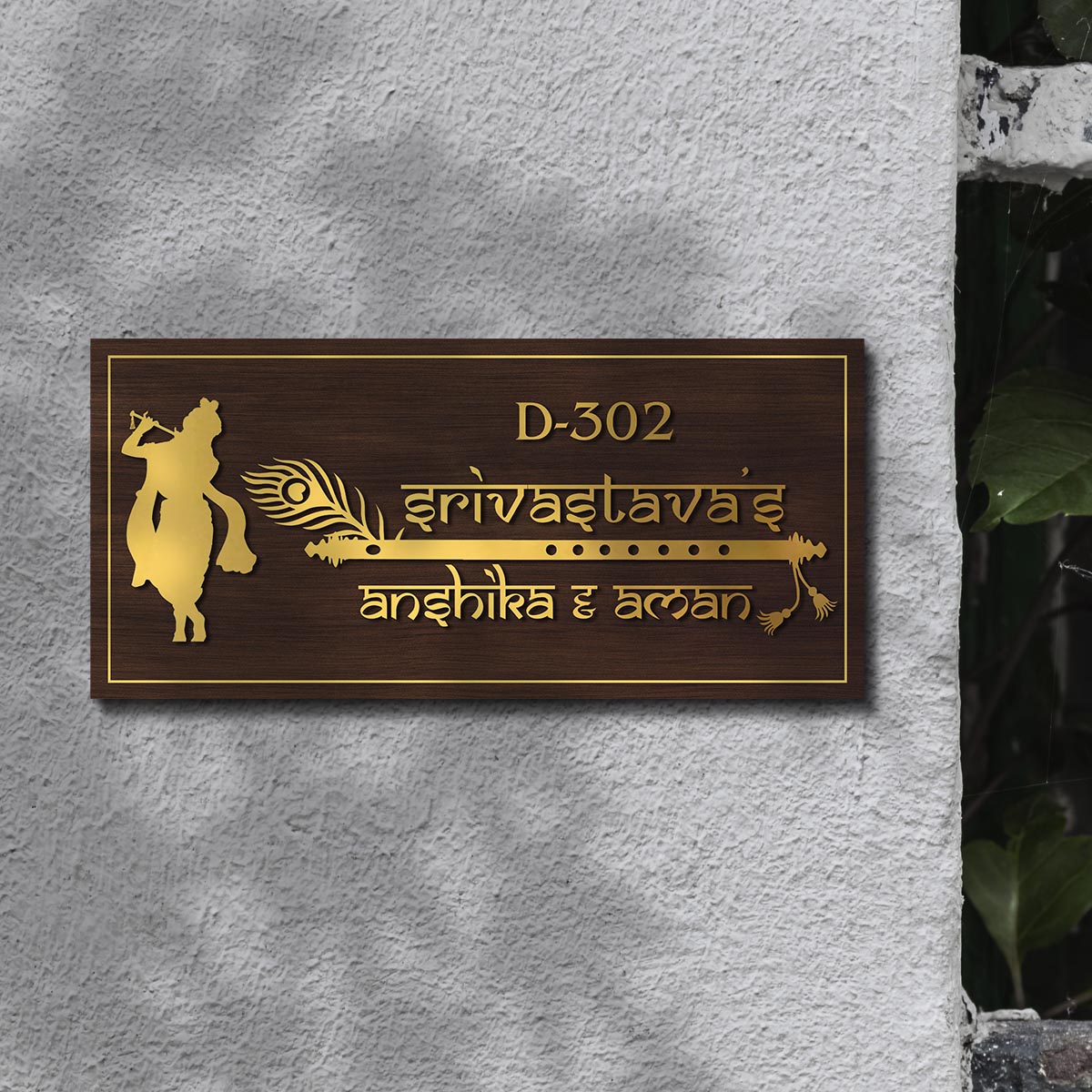Lord Krishna House Name Plate for Main Door – Gold - Sblossom