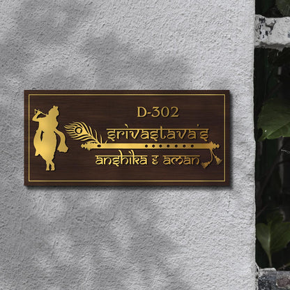Lord Krishna House Name Plate for Main Door – Gold - Sblossom