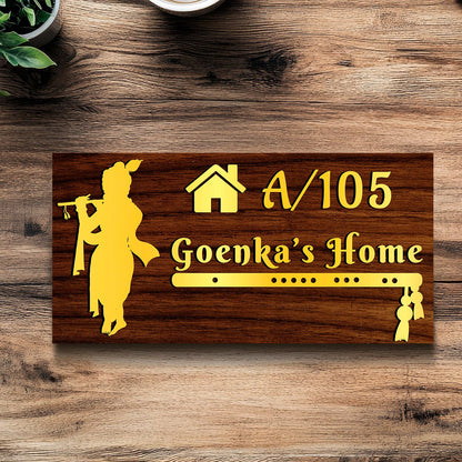 Lord Krishna House Name Plate for Main Door – Gold - Sblossom