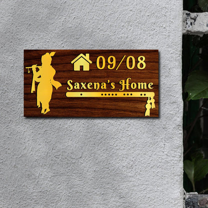 Lord Krishna House Name Plate for Main Door – Gold - Sblossom