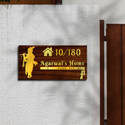 Lord Krishna House Name Plate for Main Door – Gold - Sblossom