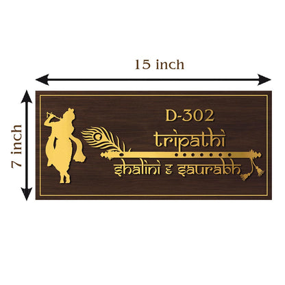 Lord Krishna House Name Plate for Main Door – Gold - Sblossom