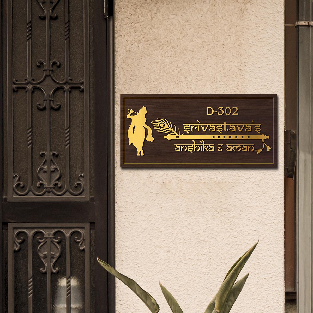 Lord Krishna House Name Plate for Main Door – Gold - Sblossom