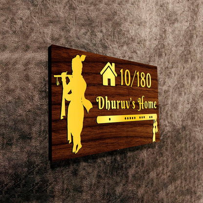 Lord Krishna House Name Plate for Main Door – Gold - Sblossom