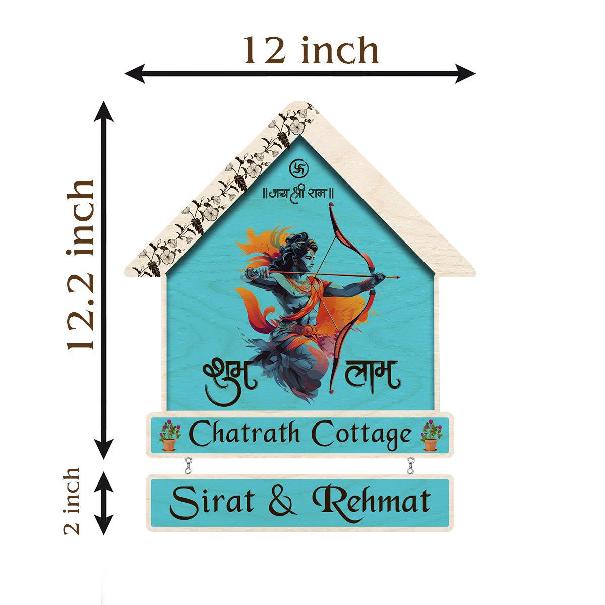 Lord Rama Bow Different Style Family Name Plate for House - Sblossom
