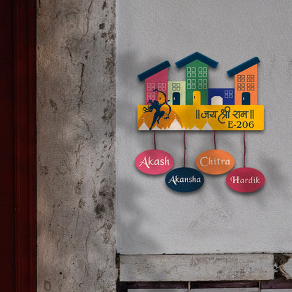 Lord Rama Motif Customised Name Plate for Door with Two Kids - Sblossom