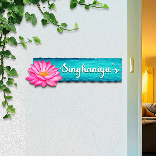 Lotus-Bloom New Home Name Plate Design for Entrance - Sblossom