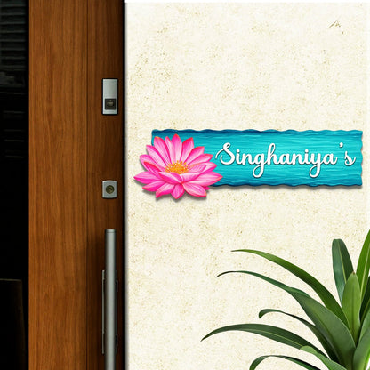 Lotus-Bloom New Home Name Plate Design for Entrance - Sblossom