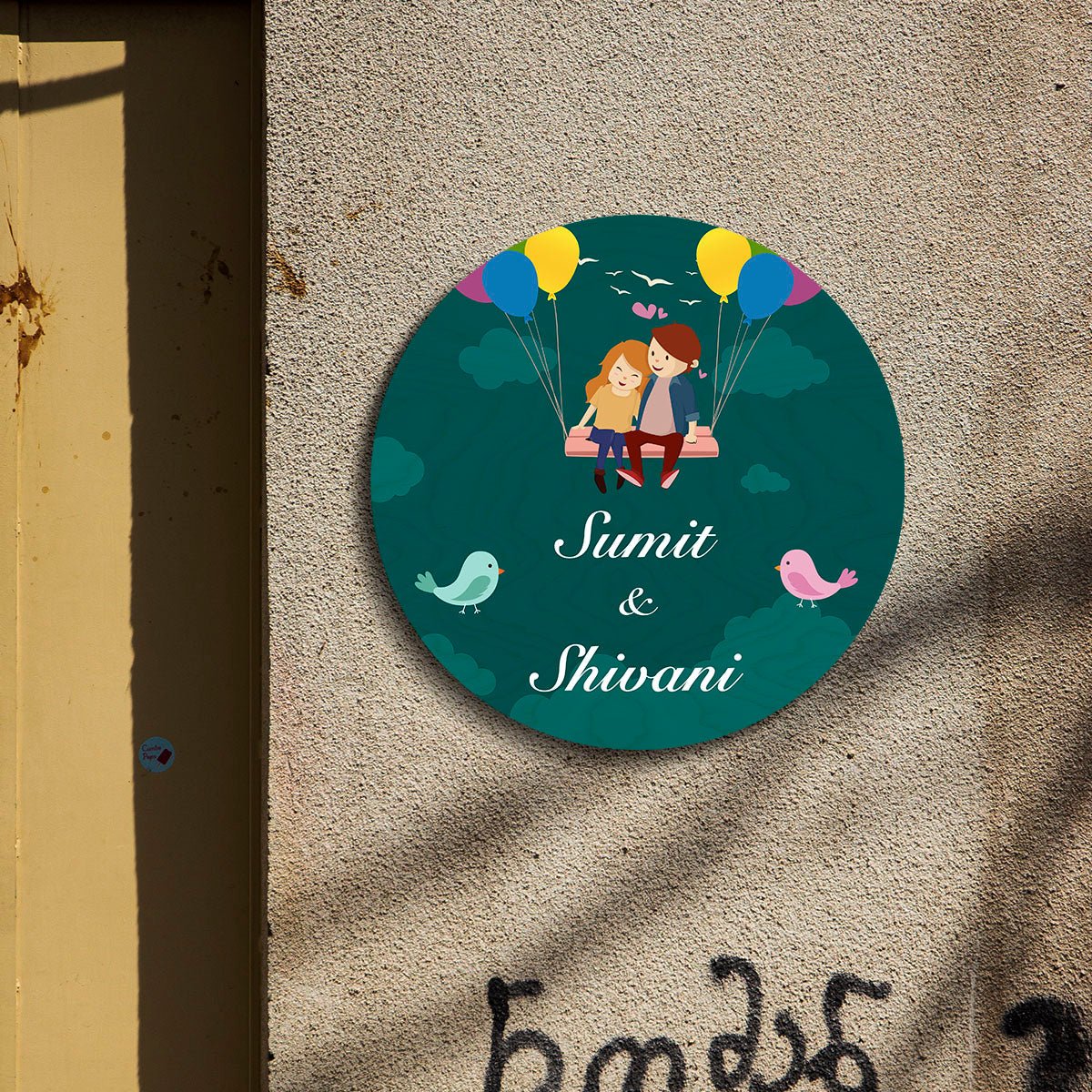 Love Name Plate Design – Couple on Balloon Swing - Sblossom