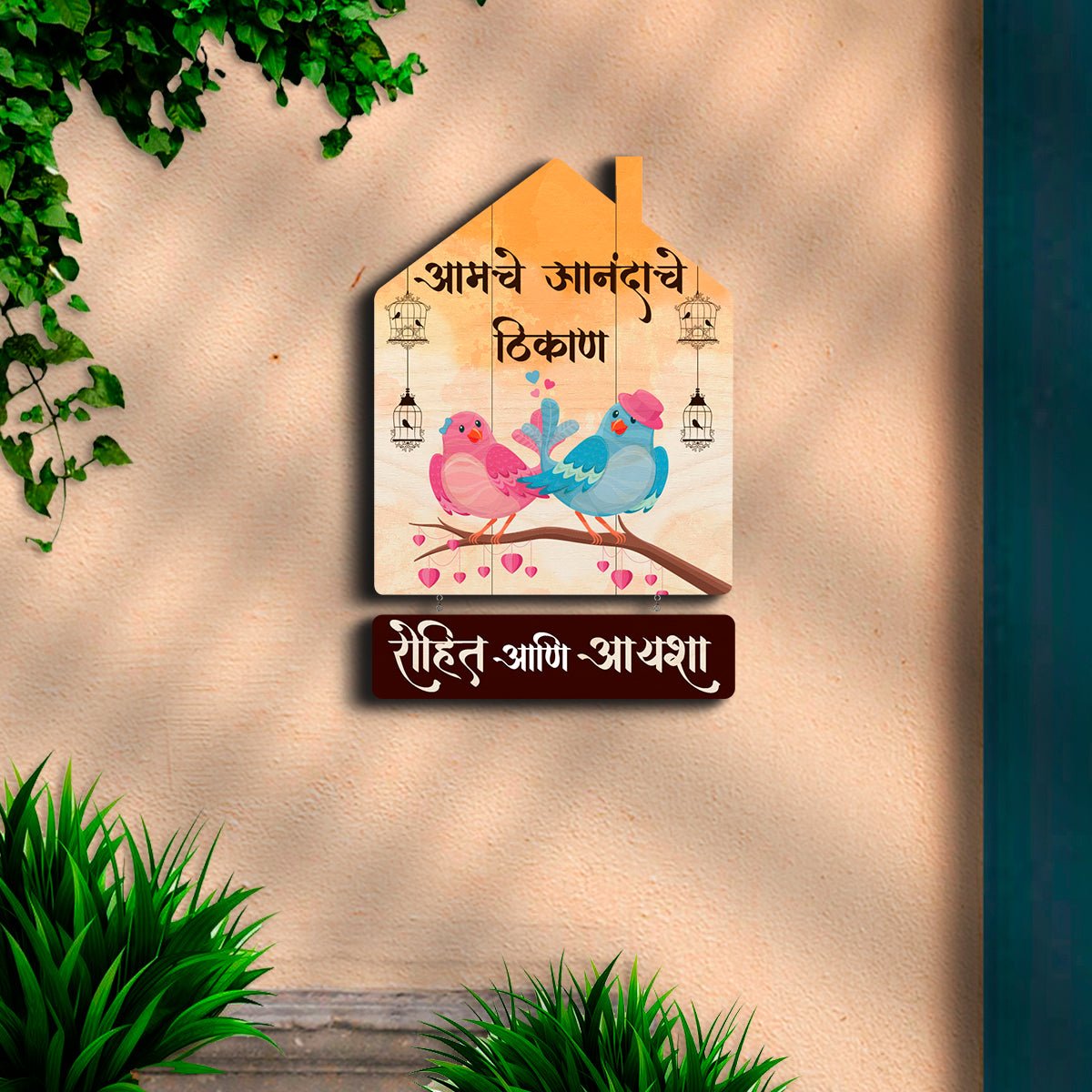 Lovebird Hut Marathi Name Plate with Floral Birds - Sblossom