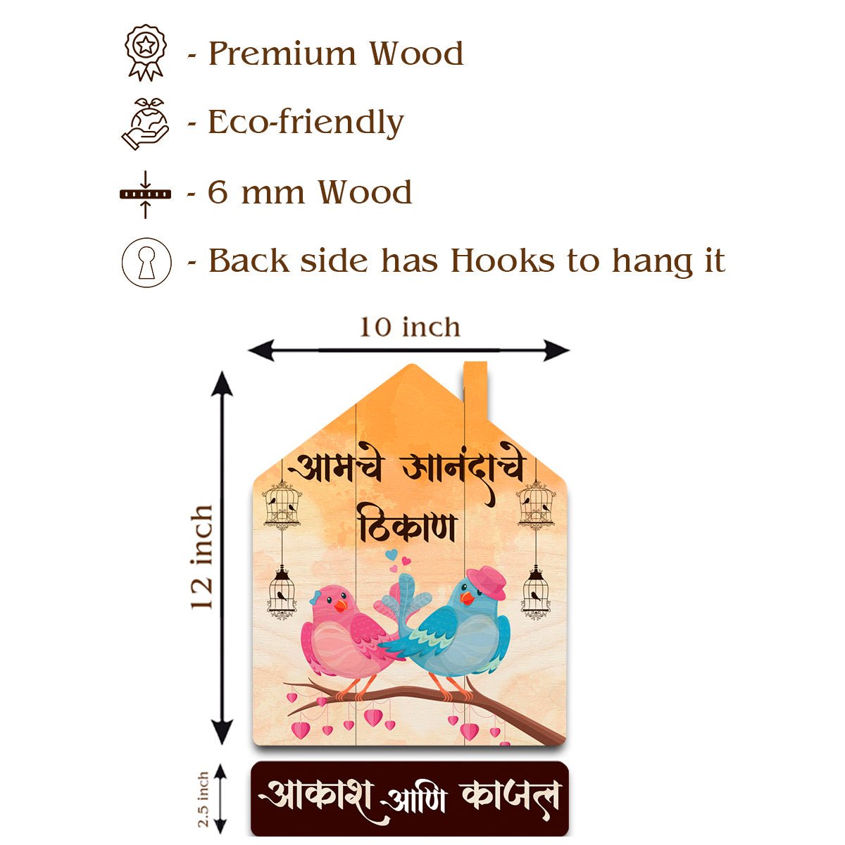 Lovebird Hut Marathi Name Plate with Floral Birds - Sblossom