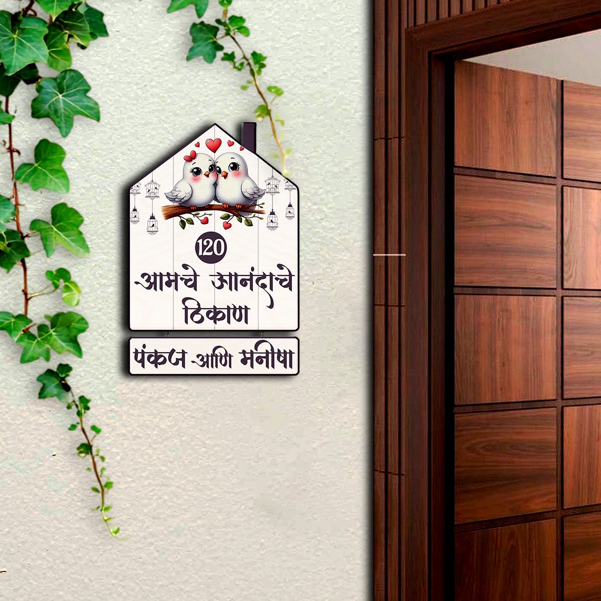 Lovebird-Hut Name Plate in Office for and Home - Sblossom
