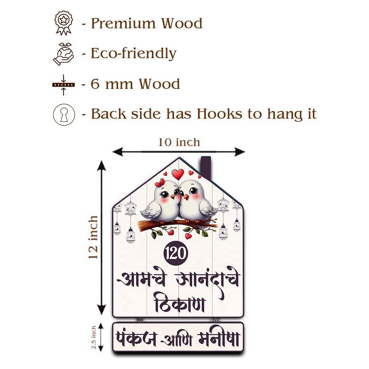 Lovebird-Hut Name Plate in Office for and Home - Sblossom
