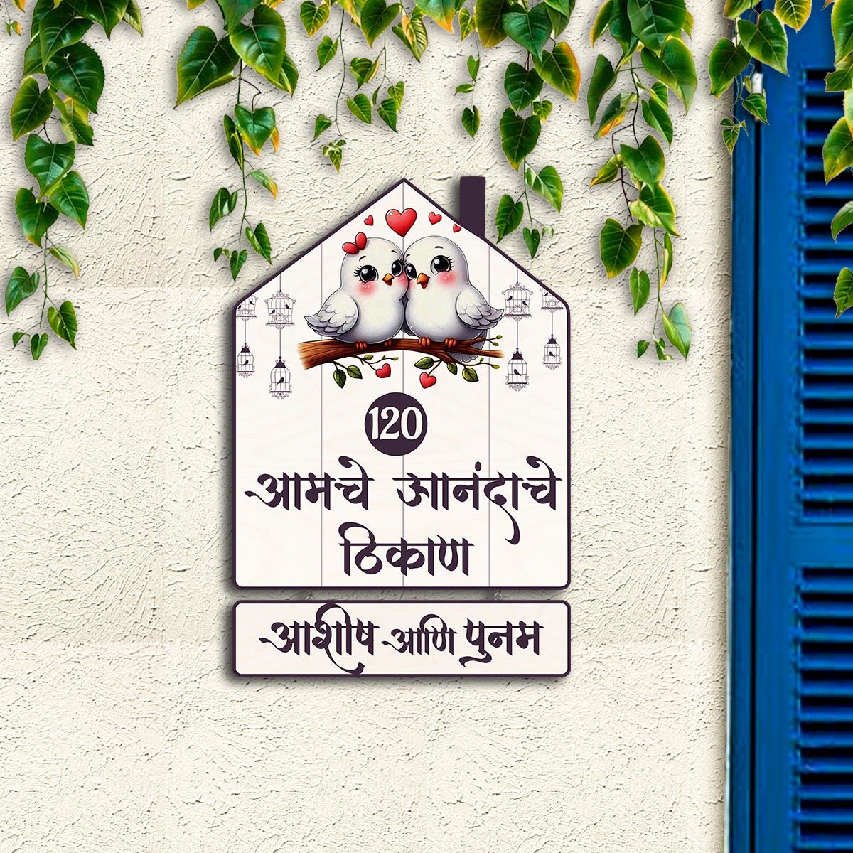 Lovebird-Hut Name Plate in Office for and Home - Sblossom