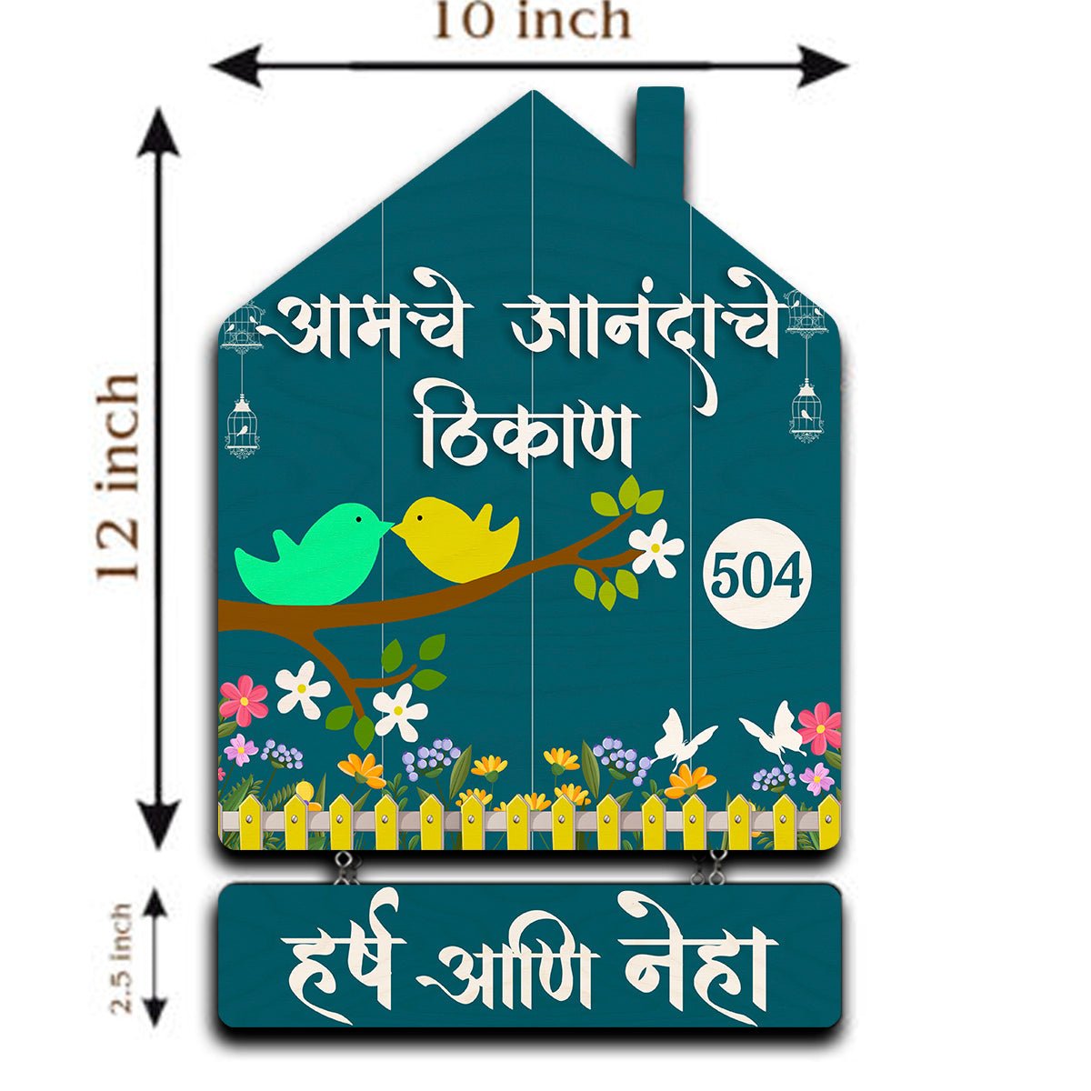 Lovebird-Hut Name Plate in Office for and Home - Sblossom