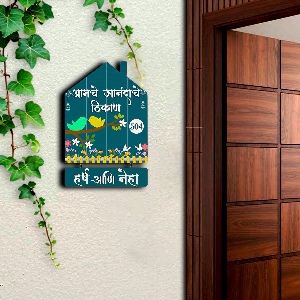 Lovebird-Hut Name Plate in Office for and Home - Sblossom