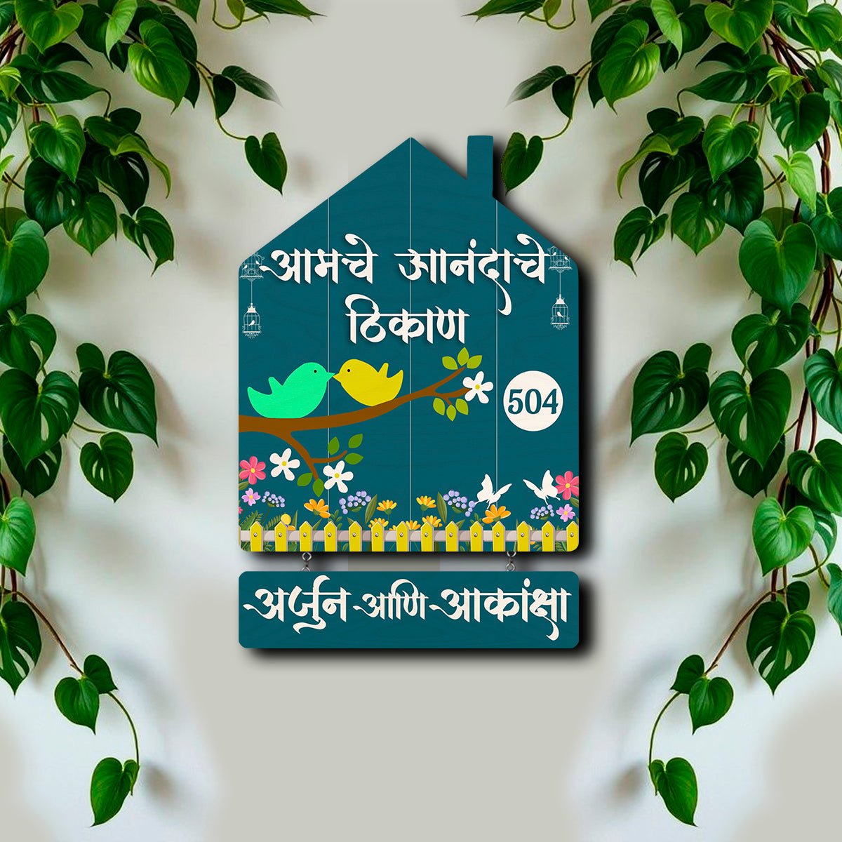 Lovebird-Hut Name Plate in Office for and Home - Sblossom
