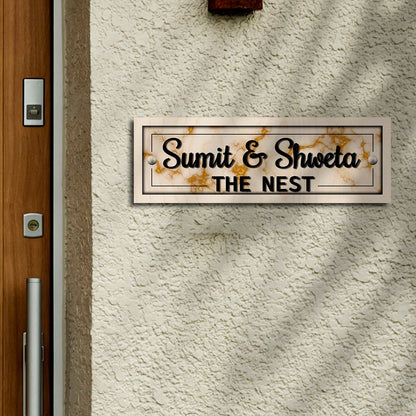 Main Door Name Plate Design – Wooden Look Royal House - Sblossom