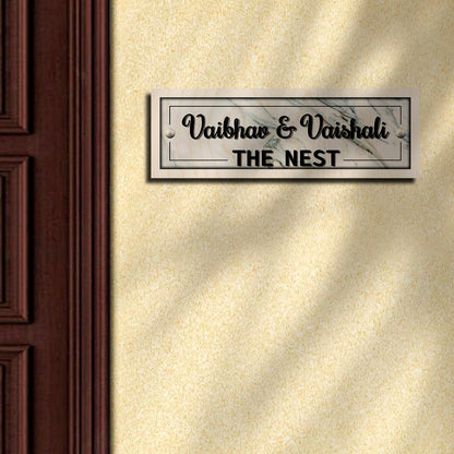 Main Door Name Plate Design – Wooden Look Royal House - Sblossom