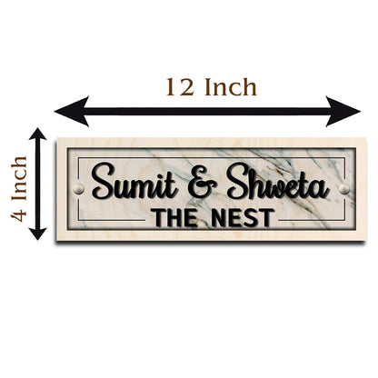 Main Door Name Plate Design – Wooden Look Royal House - Sblossom