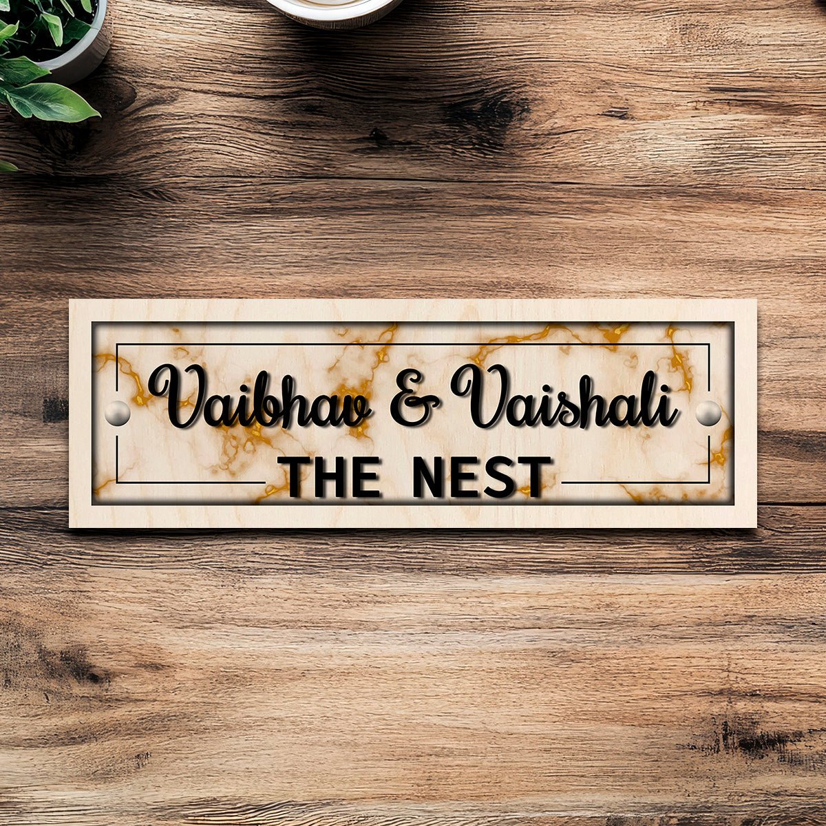 Main Door Name Plate Design – Wooden Look Royal House - Sblossom