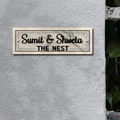Main Door Name Plate Design – Wooden Look Royal House - Sblossom