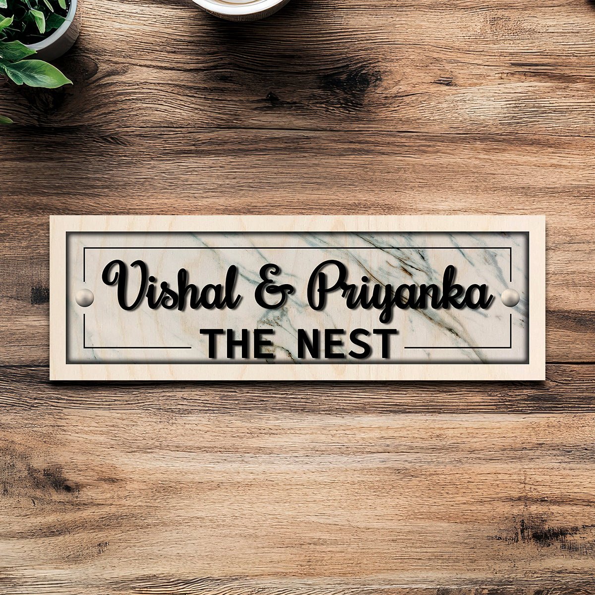Main Door Name Plate Design – Wooden Look Royal House - Sblossom