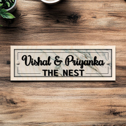 Main Door Name Plate Design – Wooden Look Royal House - Sblossom