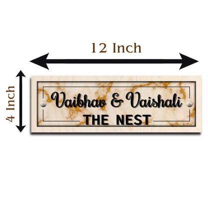 Main Door Name Plate Design – Wooden Look Royal House - Sblossom