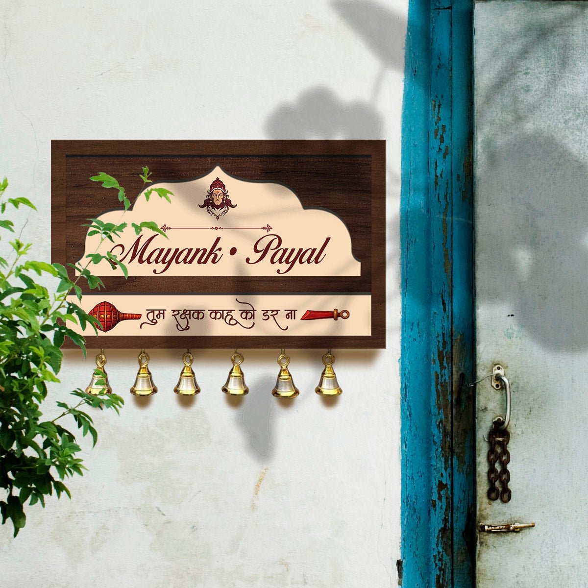 Main Gate Name Plate – Lord Hanuman Wooden - Sblossom