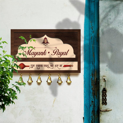 Main Gate Name Plate – Lord Hanuman Wooden - Sblossom
