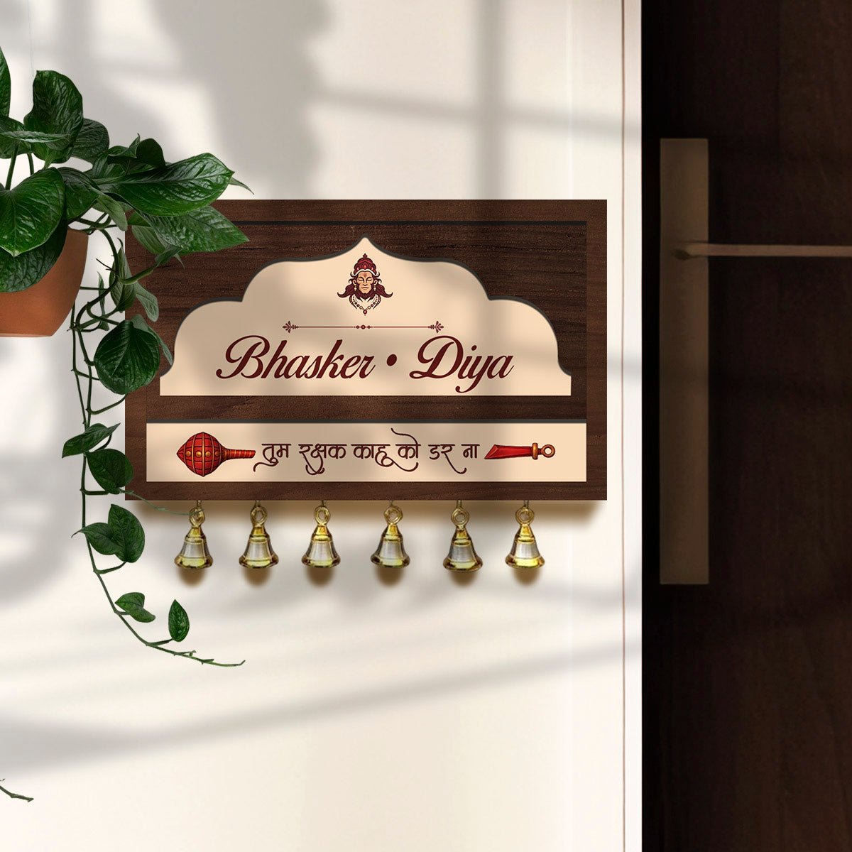 Main Gate Name Plate – Lord Hanuman Wooden - Sblossom