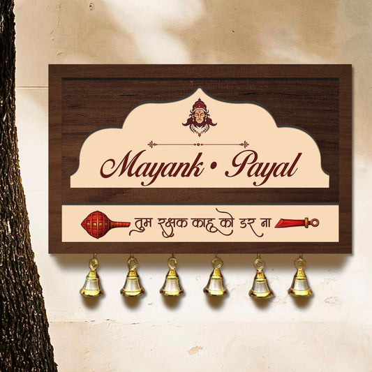 Main Gate Name Plate – Lord Hanuman Wooden - Sblossom