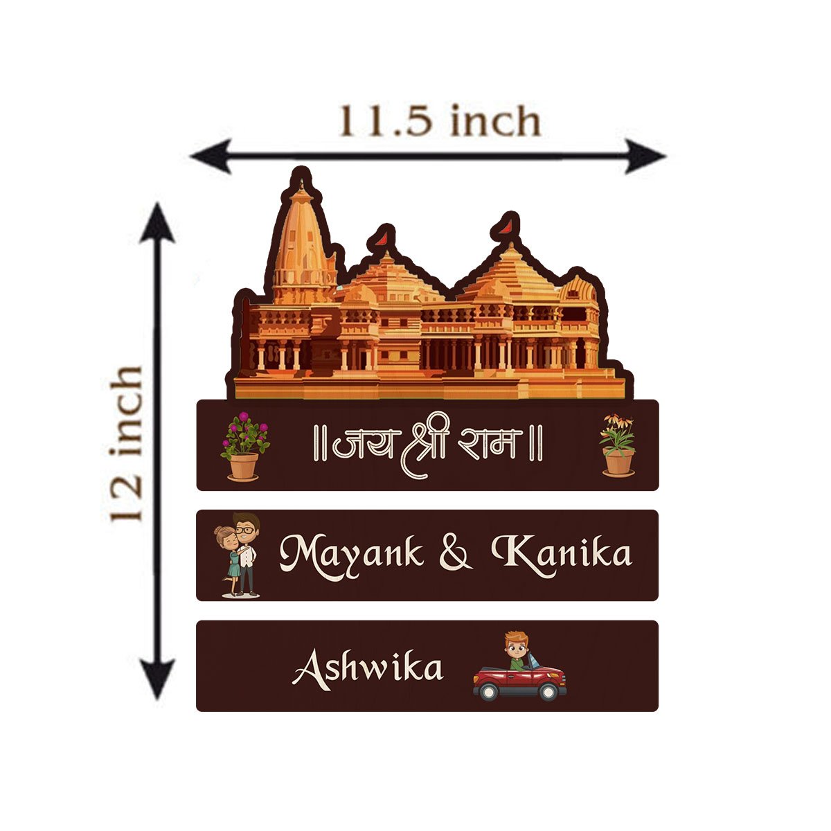 Mandir Name Plate – Ram Home for Entrance Door - Sblossom