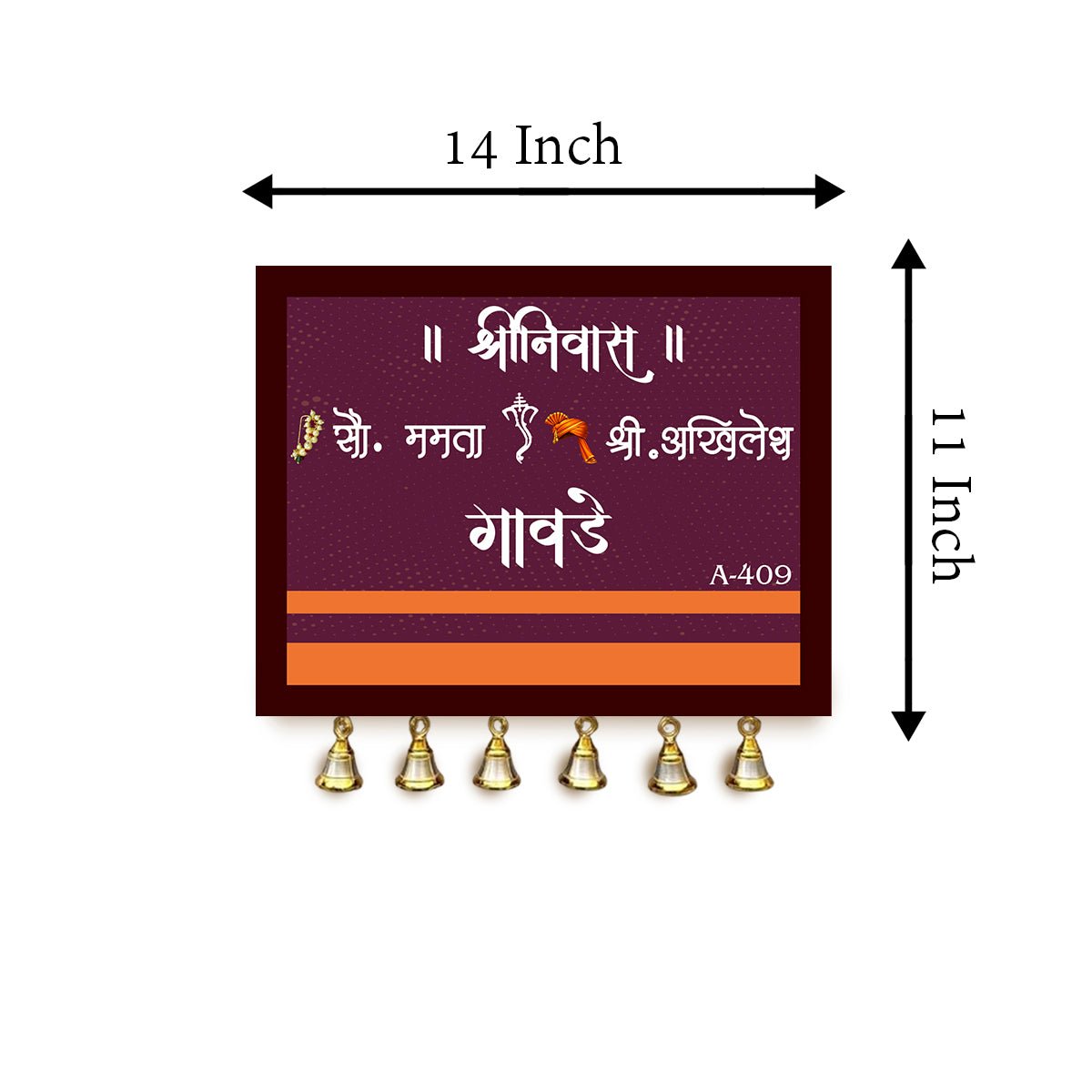 Marathi 3D Name Plate Designs for Entrance Door - Sblossom